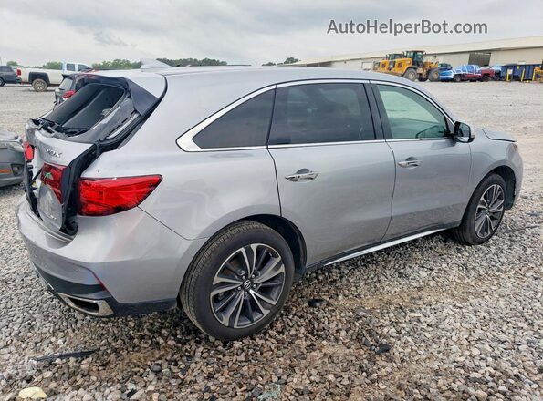 5J8YD4H51LL039733 2020 ACURA MDX Серебряный Задняя правая четверть