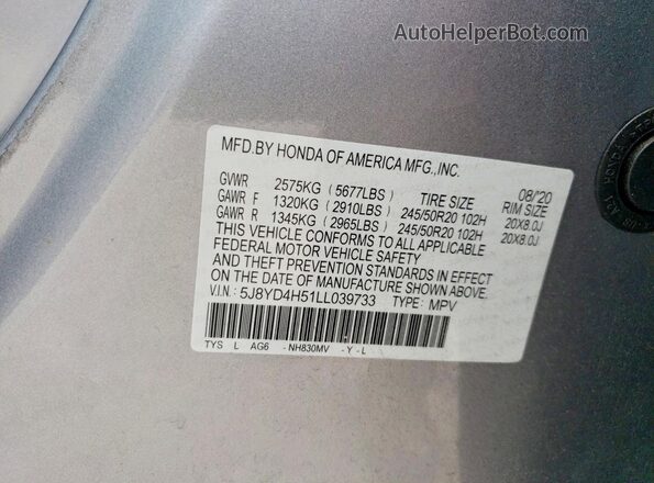 5J8YD4H51LL039733 2020 ACURA MDX Серебряный Панорамный вид салона 360°