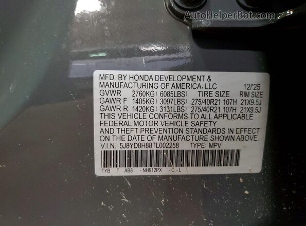 5J8YD8H88TL002258 2026 ACURA MDX Gray Вид підкапотного простору