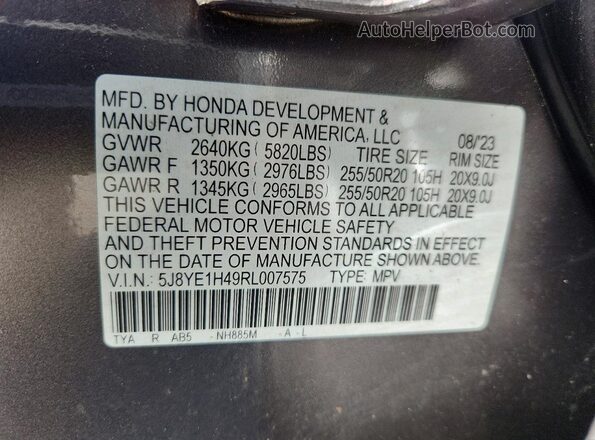 5J8YE1H49RL007575 2024 ACURA MDX Gray Vista del compartimento del motor