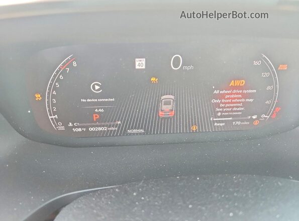 5J8YE1H89TL019686 2026 ACURA MDX Gray ხელსაწყოთა პანელის ხედი