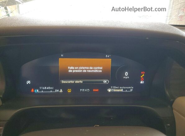 5LM5J7WC1LGL11485 2020 LINCOLN AVIATOR Beige ხელსაწყოთა პანელის ხედი