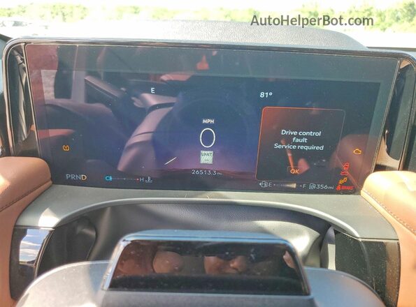5LM5J7XC0SGL04377 2025 LINCOLN AVIATOR White Սարքավորումների վահանակի տեսք