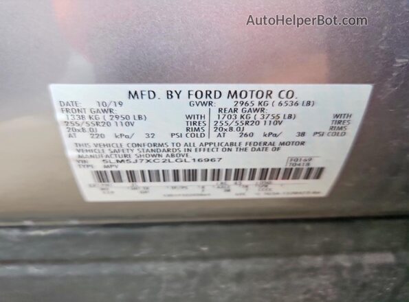 5LM5J7XC2LGL16967 2020 LINCOLN AVIATOR Silver VIN კოდის სტიკერის ხედი