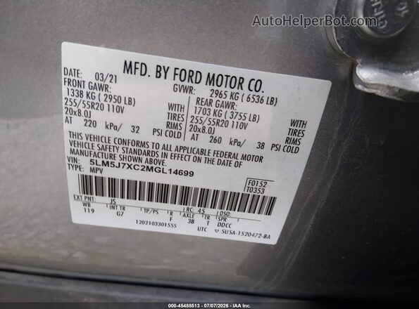 5LM5J7XC2MGL14699 2021 LINCOLN AVIATOR Gray Вид підкапотного простору