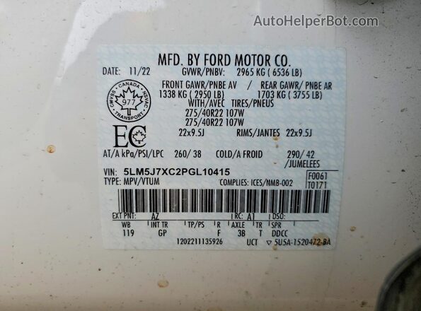 5LM5J7XC2PGL10415 2023 LINCOLN AVIATOR White 360 interior view