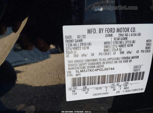 5LM5J7XC4PGL00744 2023 LINCOLN AVIATOR Черный Вид подкапотного пространства