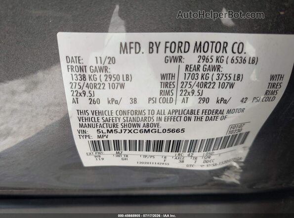 5LM5J7XC6MGL05665 2021 LINCOLN AVIATOR Серый Вид подкапотного пространства