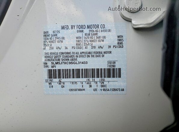 5LM5J7XC9SGL31433 2025 LINCOLN AVIATOR White Панорамний вид салону 360°