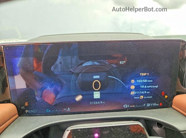5LM5J7XCXSGL02779 2025 LINCOLN AVIATOR White Vista del cuadro de instrumentos