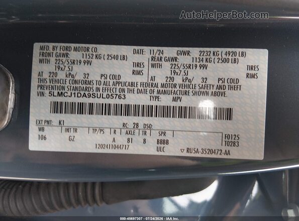 5LMCJ1DA9SUL05763 2025 LINCOLN CORSAIR Light Blue Շարժիչի բաժամունքի տեսք