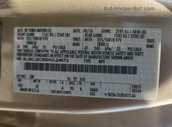 5LMCJ2C95HUL24073 2017 LINCOLN MKC Beige Vista interior de 360 grados