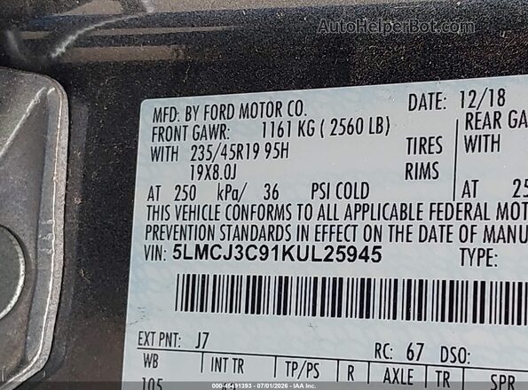 5LMCJ3C91KUL25945 2019 LINCOLN MKC Gray Вид підкапотного простору