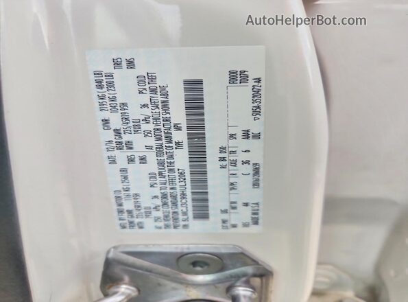 5LMCJ3C99HUL32067 2017 LINCOLN MKC White Engine compartment view