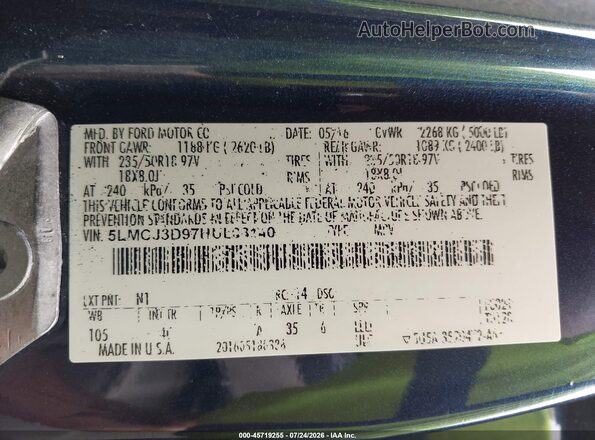 5LMCJ3D97HUL08140 2017 LINCOLN MKC Синий Вид подкапотного пространства