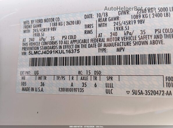 5LMCJ4D91KUL16375 2019 LINCOLN MKC Белый Вид подкапотного пространства