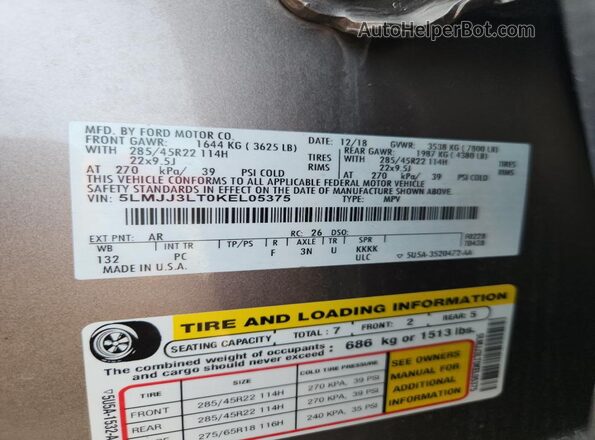 5LMJJ3LT0KEL05375 2019 LINCOLN NAVIGATOR Tan სალონის 360-გრადუსიანი ხედი