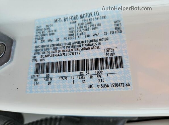 5LMPJ8KAXRJ878177 2024 LINCOLN NAUTILUS Белый Вид подкапотного пространства