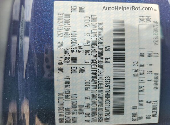 5LMTJ3DH0HUL51323 2017 LINCOLN MKC Blue Շարժիչի բաժամունքի տեսք