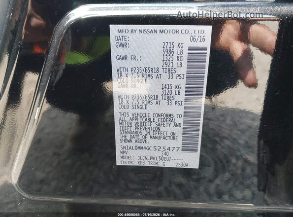 5N1AL0MM4GC525477 2016 INFINITI QX60 Black Вид підкапотного простору