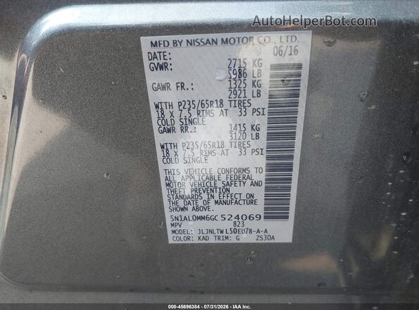 5N1AL0MM6GC524069 2016 INFINITI QX60 Серый Вид подкапотного пространства