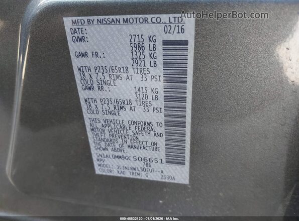 5N1AL0MM9GC506651 2016 INFINITI QX60 Gray Вид підкапотного простору