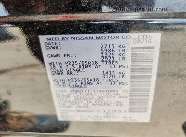 5N1AL0MN0GC532953 2016 INFINITI QX60 Black Widok komory silnika