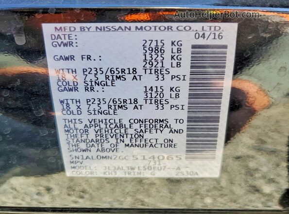 5N1AL0MN2GC514065 2016 INFINITI QX60 Black Vista de la etiqueta del VIN
