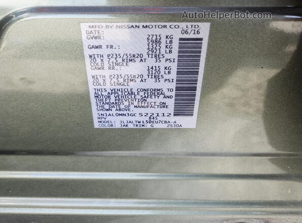 5N1AL0MN3GC522112 2016 INFINITI QX60 Green Панорамний вид салону 360°