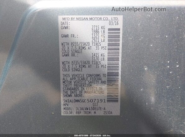 5N1AL0MN5GC507191 2016 INFINITI QX60 Light Blue Engine compartment view