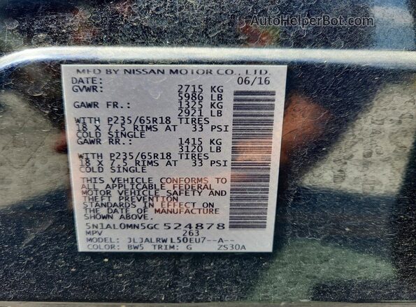 5N1AL0MN5GC524878 2016 INFINITI QX60 Синий Вид наклейки с VIN-кодом