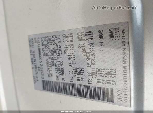 5N1AL0MN6GC525828 2016 INFINITI QX60 Silver Շարժիչի բաժամունքի տեսք