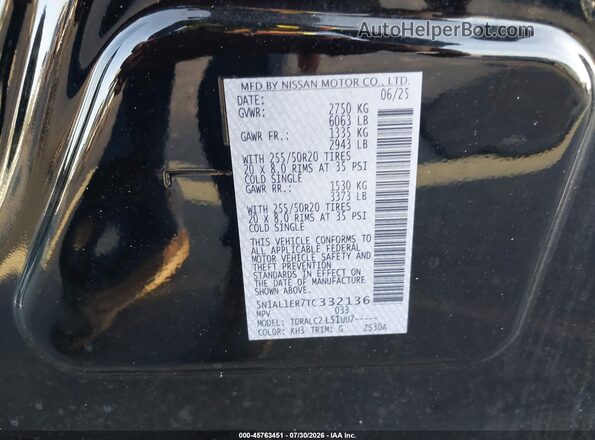 5N1AL1ER7TC332136 2026 INFINITI QX60 Black Widok komory silnika