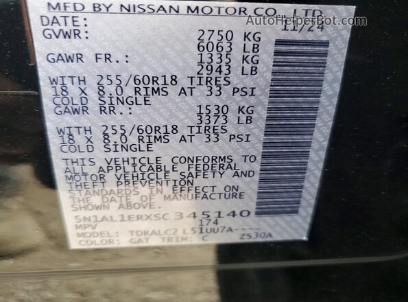 5N1AL1ERXSC345140 2025 INFINITI QX60 Black Սալոնի 360 աստիճան տեսք