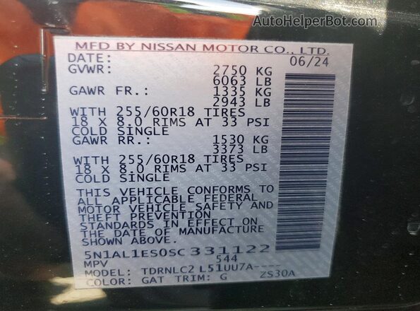5N1AL1ES0SC331122 2025 INFINITI QX60 Black Սալոնի 360 աստիճան տեսք