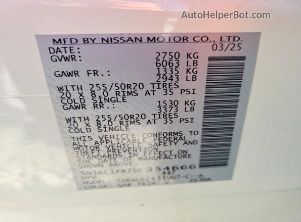 5N1AL1FR7SC354666 2025 INFINITI QX60 White სალონის 360-გრადუსიანი ხედი