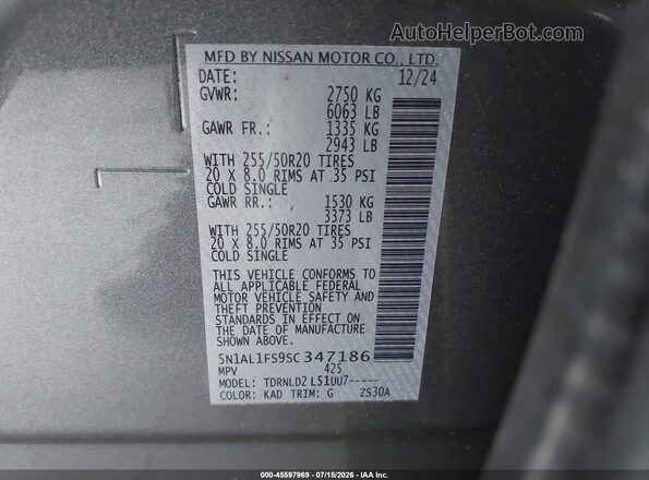 5N1AL1FS9SC347186 2025 INFINITI QX60 Серый Вид подкапотного пространства