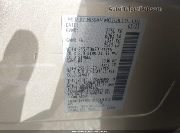 5N1AL1FS9SC359452 2025 INFINITI QX60 Beige Engine compartment view