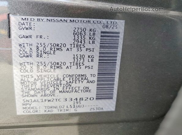 5N1AL1FW2TC334820 2026 INFINITI QX60 Серый Вид наклейки с VIN-кодом