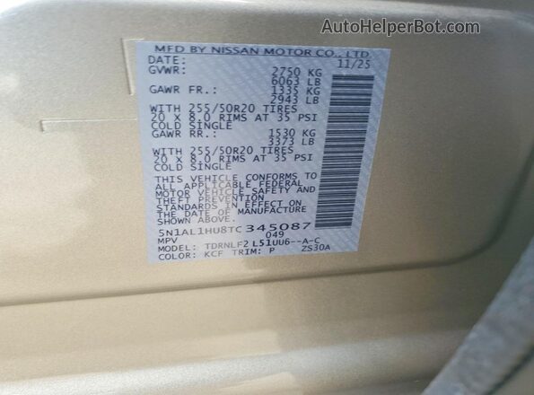 5N1AL1HU8TC345087 2026 INFINITI QX60 Золотой Вид подкапотного пространства