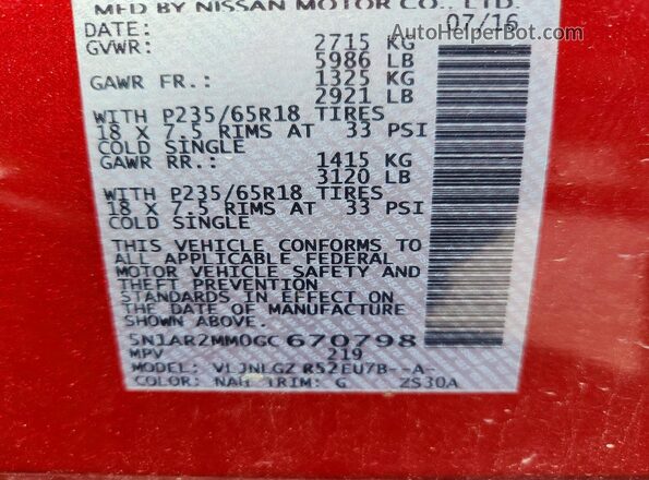 5N1AR2MM0GC670798 2016 NISSAN PATHFINDER Brown VIN sticker view