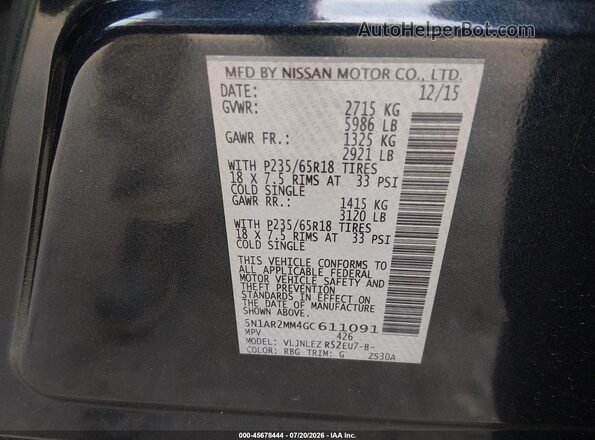 5N1AR2MM4GC611091 2016 NISSAN PATHFINDER Gray Вид підкапотного простору