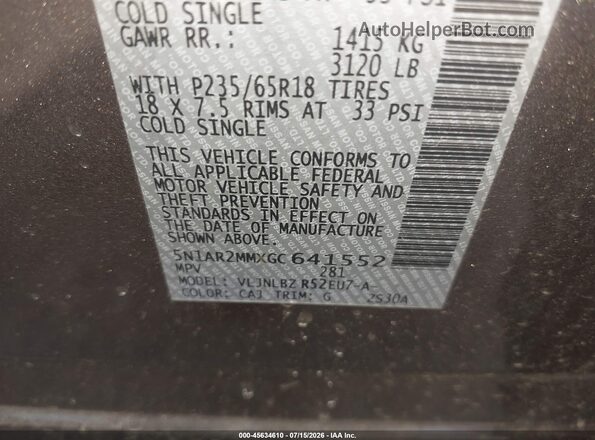 5N1AR2MMXGC641552 2016 NISSAN PATHFINDER Brown Շարժիչի բաժամունքի տեսք