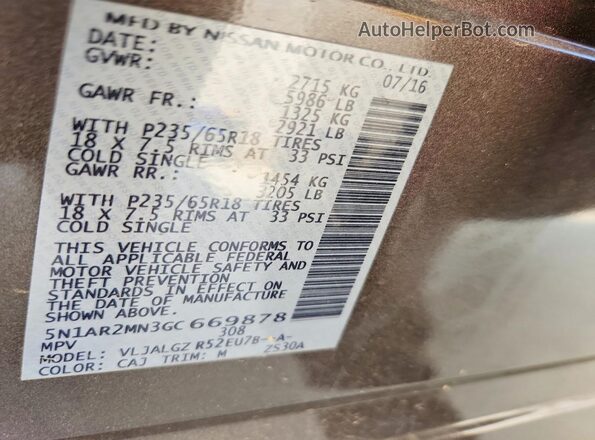 5N1AR2MN3GC669878 2016 NISSAN PATHFINDER Brown Вид наклейки з VIN-кодом