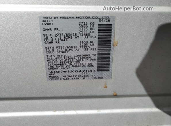 5N1AR2MN8GC647844 2016 NISSAN PATHFINDER Серебряный Вид наклейки с VIN-кодом