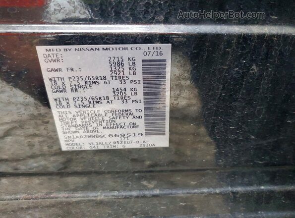 5N1AR2MN8GC669519 2016 NISSAN PATHFINDER Black Widok komory silnika