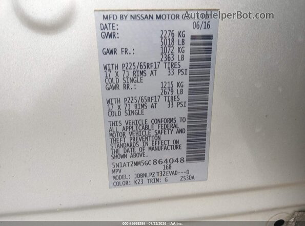 5N1AT2MM5GC864048 2016 NISSAN ROGUE Silver Вид підкапотного простору
