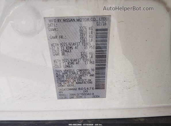 5N1AT2MM6GC805476 2016 NISSAN ROGUE White Вид підкапотного простору