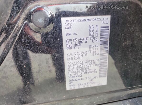 5N1AT2MN3HC761169 2017 NISSAN ROGUE Black Vista del compartimento del motor