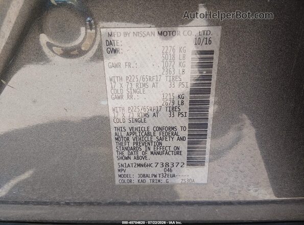 5N1AT2MN6HC738372 2017 NISSAN ROGUE Gray Вид підкапотного простору
